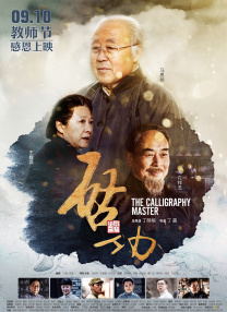 在线久操
